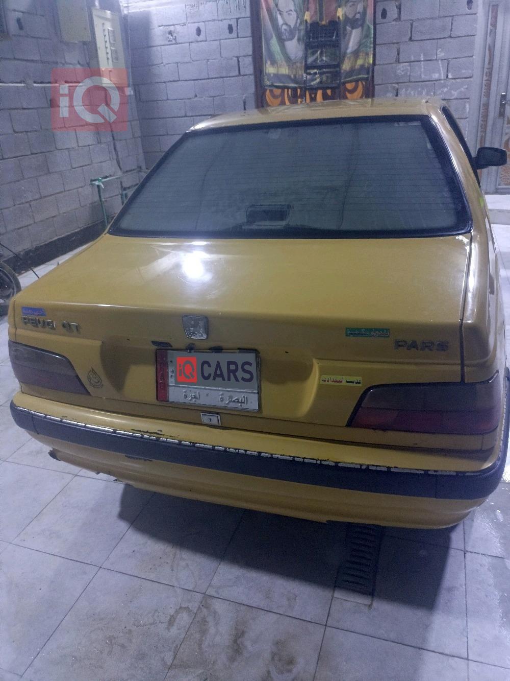 بيجو بارس
